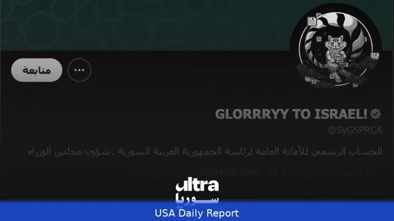 Hack of Syrian Government Accounts Reveals Major Cybersecurity Flaws