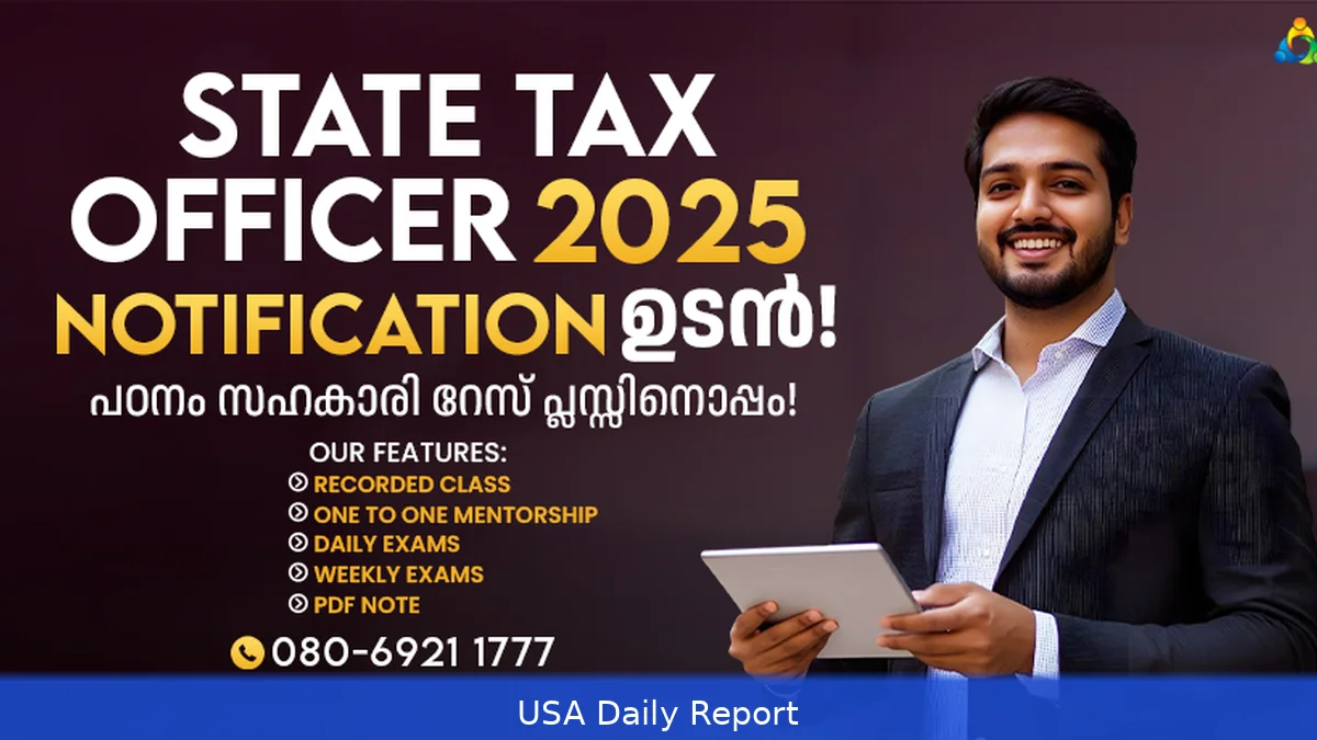 State Tax Officer Salary 2026